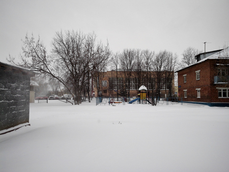 450x338  115 KB. Big one: 3200x2400  3538 KB