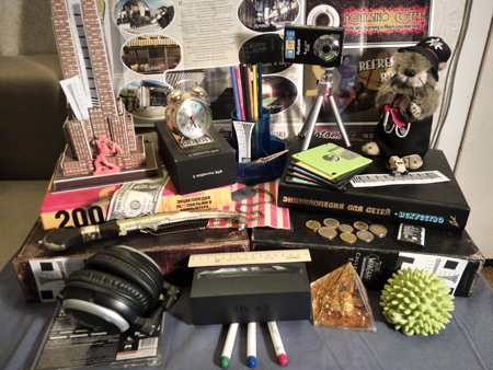 450x338  204 KB. Big one: 3200x2400  4408 KB