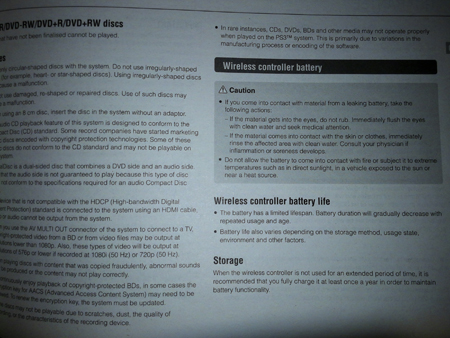 450x338  154 KB. Big one: 3200x2400  3918 KB