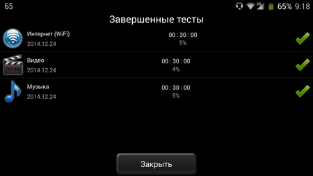 450x253  44 KB. Big one: 1500x844  196 KB