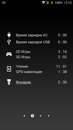 253x450  51 KB. Big one: 844x1500  208 KB