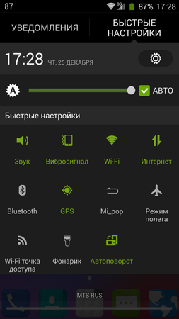 253x450  67 KB. Big one: 844x1500  278 KB