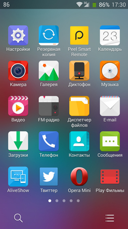 253x450  114 KB. Big one: 844x1500  485 KB