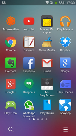 253x450  112 KB. Big one: 844x1500  470 KB