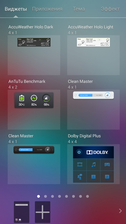 253x450  81 KB. Big one: 844x1500  377 KB