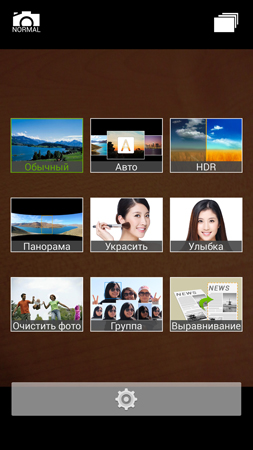 253x450  100 KB. Big one: 844x1500  538 KB