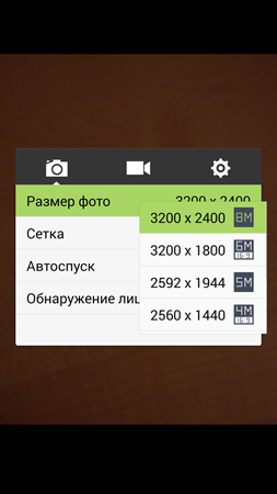 253x450  67 KB. Big one: 844x1500  346 KB