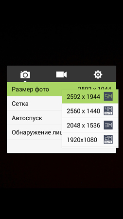 253x450  58 KB. Big one: 844x1500  262 KB