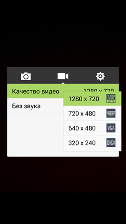 253x450  57 KB. Big one: 844x1500  255 KB