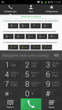 253x450  83 KB. Big one: 844x1500  345 KB