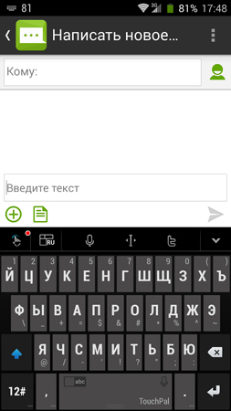 253x450  70 KB. Big one: 844x1500  283 KB