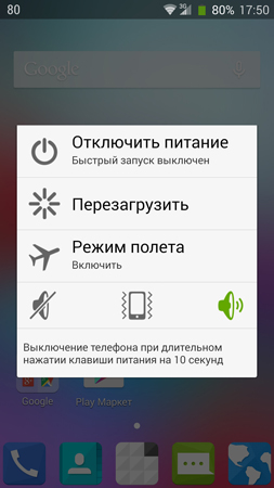 253x450  75 KB. Big one: 844x1500  310 KB