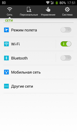 253x450  56 KB. Big one: 844x1500  318 KB