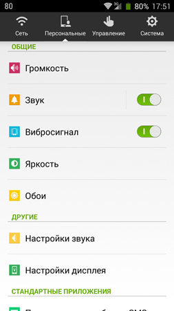 253x450  69 KB. Big one: 844x1500  370 KB