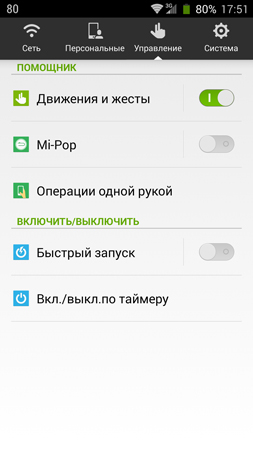 253x450  64 KB. Big one: 844x1500  355 KB