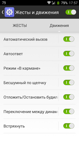 253x450  72 KB. Big one: 844x1500  365 KB