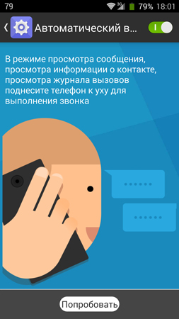 253x450  90 KB. Big one: 844x1500  365 KB