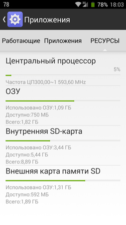 253x450  72 KB. Big one: 844x1500  378 KB