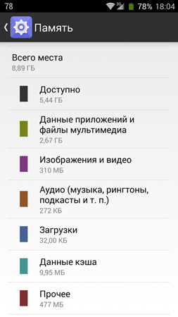 253x450  67 KB. Big one: 844x1500  364 KB