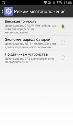253x450  61 KB. Big one: 844x1500  359 KB
