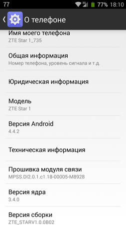 253x450  67 KB. Big one: 844x1500  376 KB