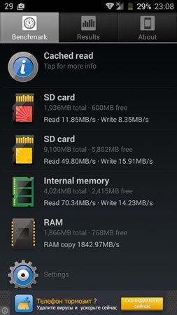 253x450  91 KB. Big one: 844x1500  457 KB