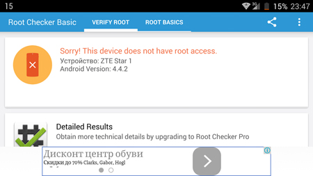 450x253  75 KB. Big one: 1500x844  331 KB