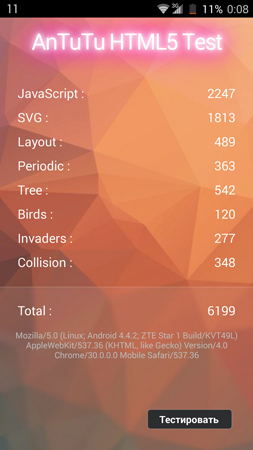 253x450  91 KB. Big one: 844x1500  427 KB