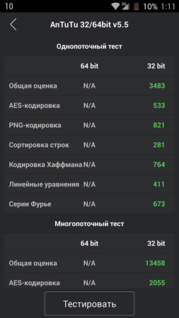 253x450  63 KB. Big one: 844x1500  276 KB
