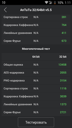 253x450  66 KB. Big one: 844x1500  292 KB