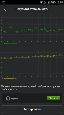 253x450  63 KB. Big one: 844x1500  286 KB