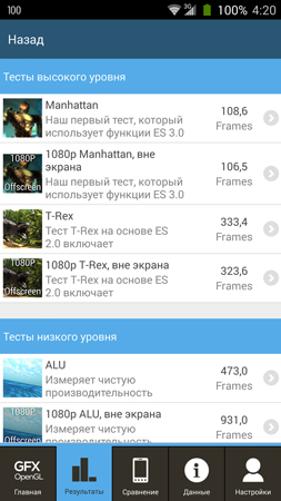 253x450  98 KB. Big one: 844x1500  440 KB