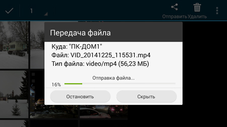 450x253  64 KB. Big one: 1500x844  313 KB