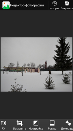 253x450  67 KB. Big one: 844x1500  480 KB