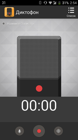 253x450  64 KB. Big one: 844x1500  332 KB