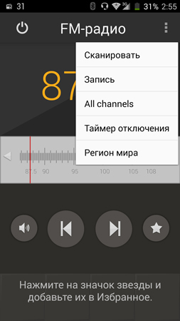 253x450  65 KB. Big one: 844x1500  262 KB