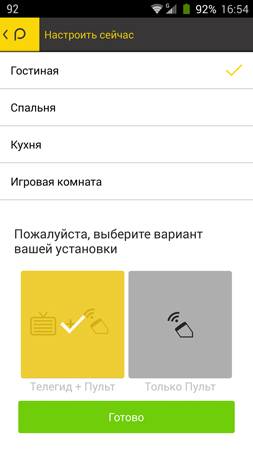 253x450  56 KB. Big one: 844x1500  230 KB