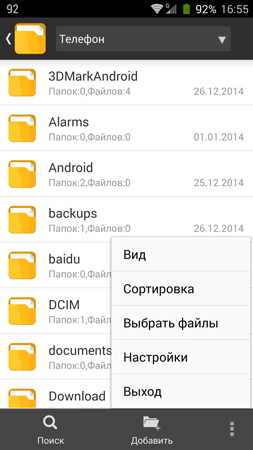 253x450  75 KB. Big one: 844x1500  305 KB
