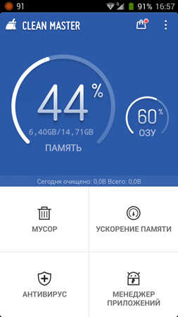 253x450  70 KB. Big one: 844x1500  289 KB