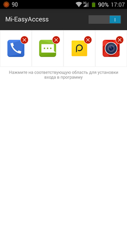 253x450  46 KB. Big one: 844x1500  193 KB