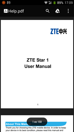 253x450  53 KB. Big one: 844x1500  250 KB