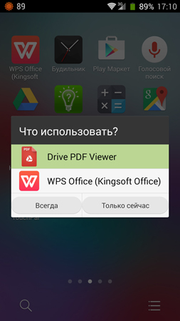 253x450  74 KB. Big one: 844x1500  299 KB