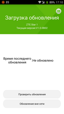 253x450  55 KB. Big one: 844x1500  240 KB