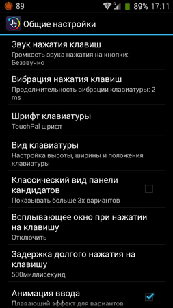 253x450  74 KB. Big one: 844x1500  351 KB