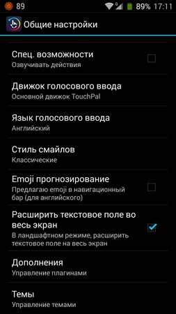 253x450  69 KB. Big one: 844x1500  316 KB