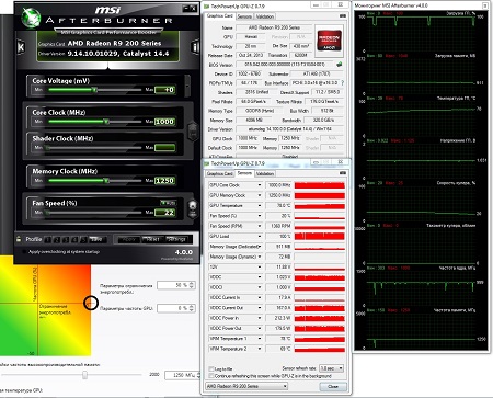 450x363  78 KB. Big one: 1300x1051  465 KB