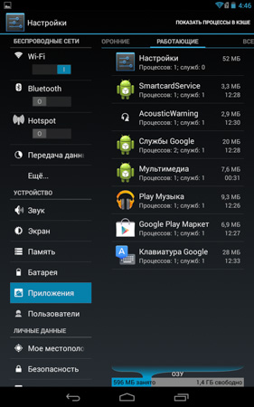 281x450  98 KB. Big one: 800x1280  380 KB