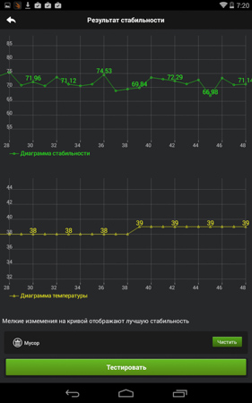 281x450  63 KB. Big one: 800x1280  174 KB