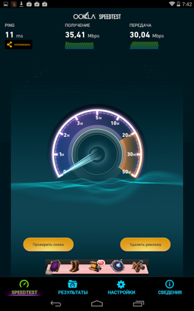 281x450  114 KB. Big one: 800x1280  636 KB