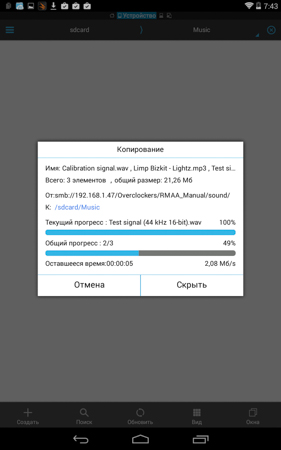 281x450  34 KB. Big one: 800x1280  117 KB